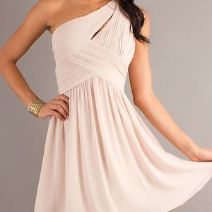 Champagne Short Formal Dress
